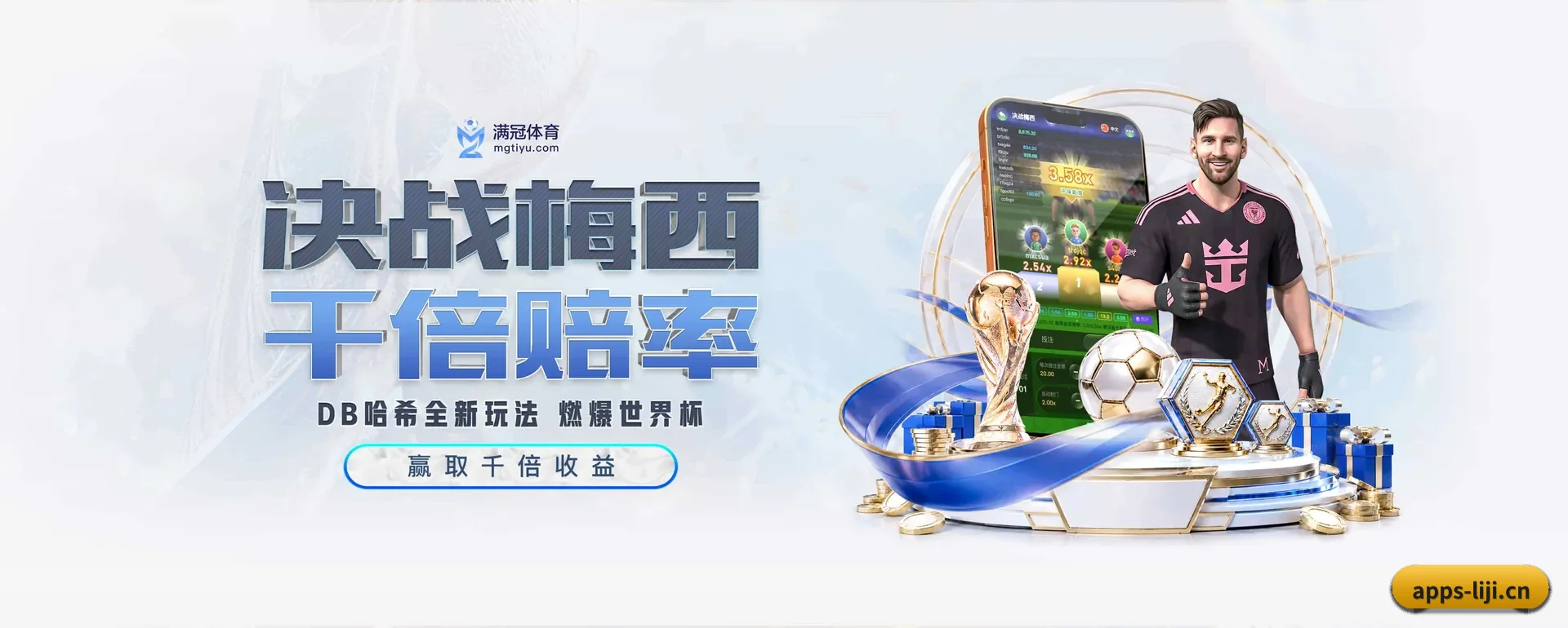 站点简介
